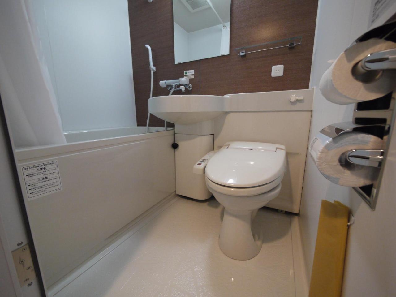 Hotel Route-Inn Grand Muroran מראה חיצוני תמונה