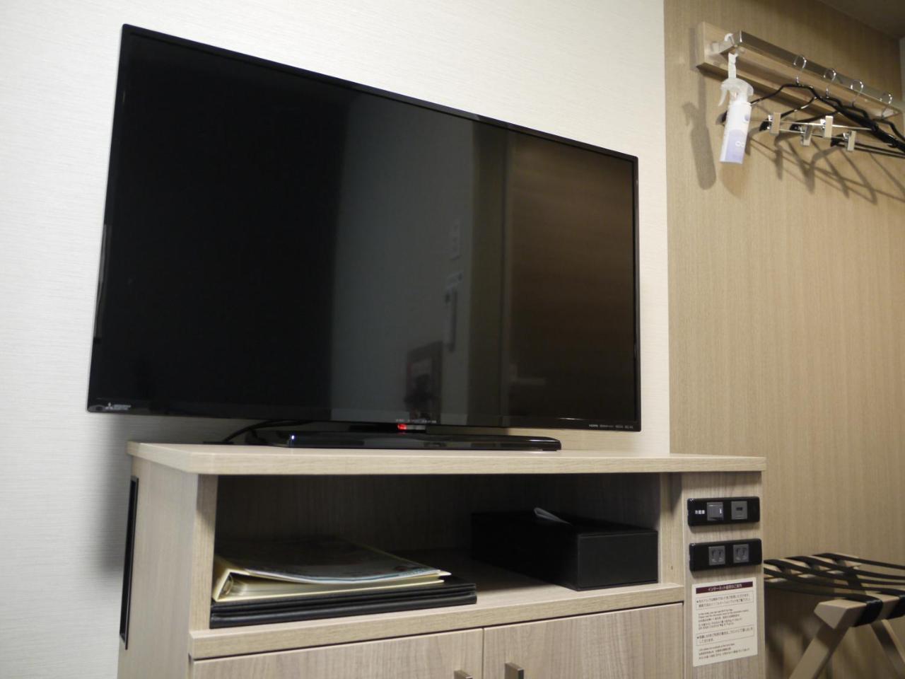 Hotel Route-Inn Grand Muroran מראה חיצוני תמונה
