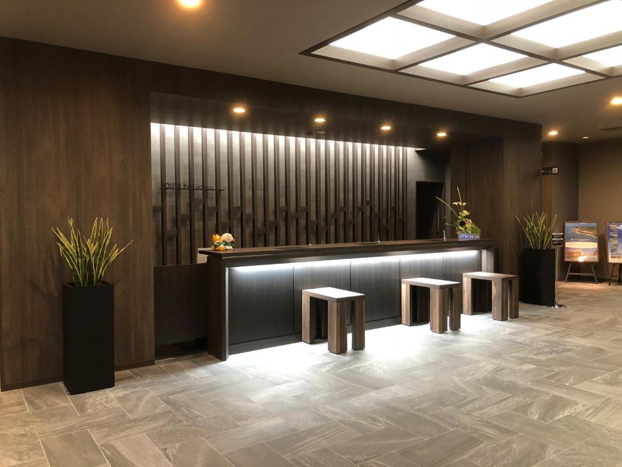 Hotel Route-Inn Grand Muroran מראה חיצוני תמונה